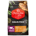 Chicken Soup Grain Free Salmon & Legumes Cat Food 13.5lb Chicken Soup, Grain Free, gf, salmon, Legumes, Cat Food 